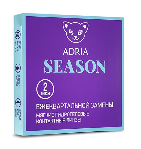 Adria Season (2 шт.)