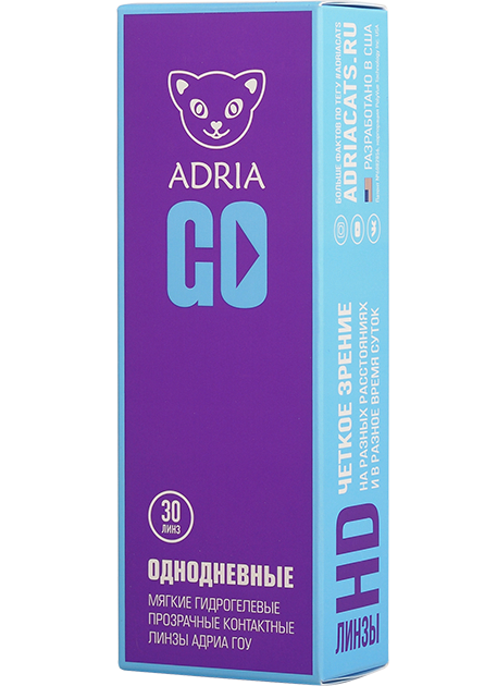 Adria GO (30 pk)
